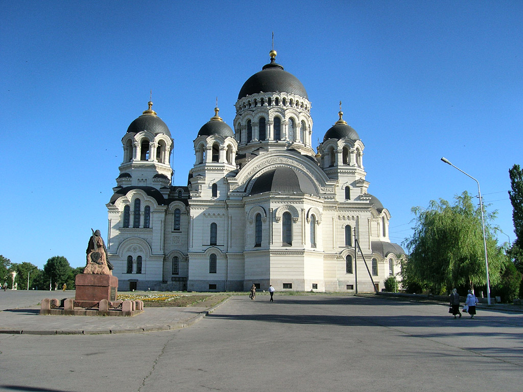 Novocherkassk